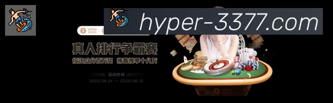 App 展示图